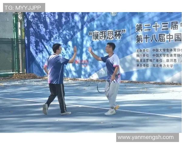 南京网球队团队协作表现的数据分析与提升策略探讨