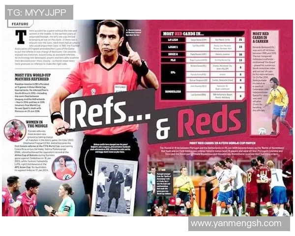 足球明星时代变迁对比图揭示传奇与新星的风采与成就